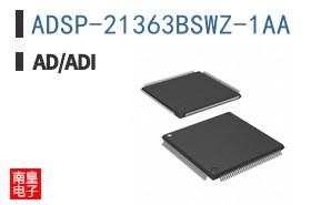 ADSP-21363BSWZ-1AA