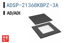 ADSP-21368KBPZ-3A