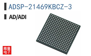 ADSP-21469KBCZ-3
