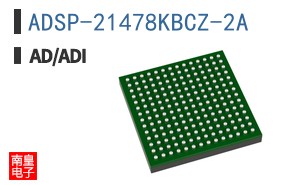 ADSP-21478KBCZ-2A