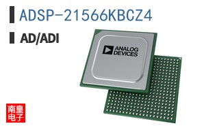 ADSP-21566KBCZ4