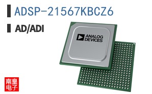 ADSP-21567KBCZ6