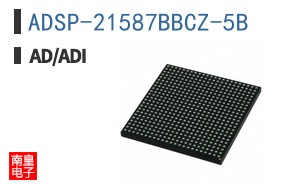 ADSP-21587BBCZ-5B