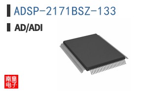 ADSP-2171BSZ-133