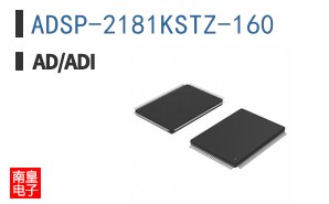 ADSP-2181KSTZ-160