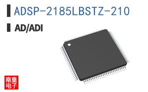 ADSP-2185LBSTZ-210
