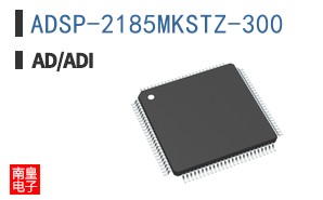 ADSP-2185MKSTZ-300