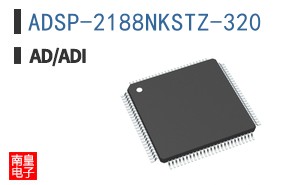 ADSP-2188NKSTZ-320