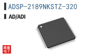 ADSP-2189NKSTZ-320