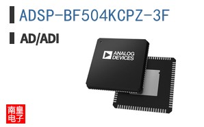 ADSP-BF504KCPZ-3F