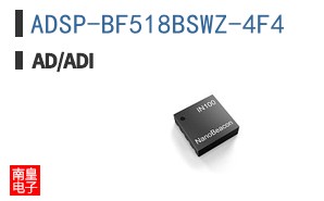 ADSP-BF518BSWZ-4F4