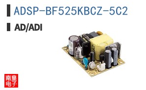 ADSP-BF525KBCZ-5C2