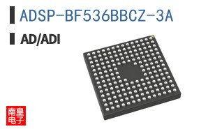 ADSP-BF536BBCZ-3A