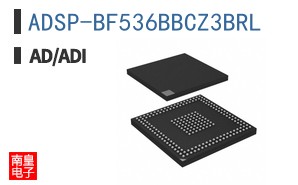 ADSP-BF536BBCZ3BRL