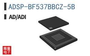 ADSP-BF537BBCZ-5B