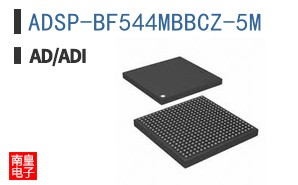 ADSP-BF544MBBCZ-5M