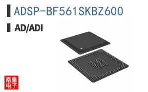 ADSP-BF561SKBZ600