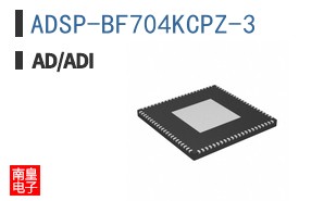 ADSP-BF704KCPZ-3