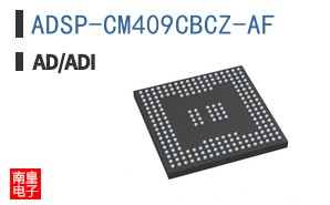 ADSP-CM409CBCZ-AF