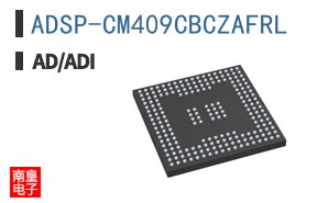 ADSP-CM409CBCZAFRL