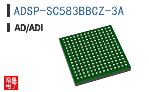 ADSP-SC583BBCZ-3A