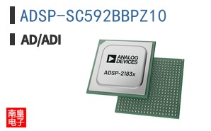ADSP-SC592BBPZ10