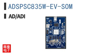 ADSPSC835W-EV-SOM