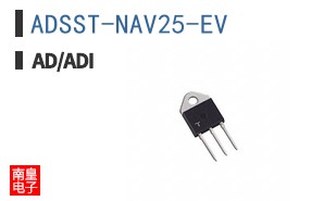 ADSST-NAV25-EV