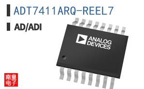 ADT7411ARQ-REEL7