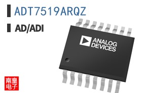 ADT7519ARQZ