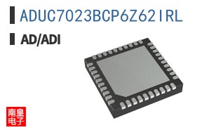 ADUC7023BCP6Z62IRL