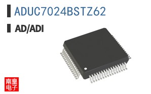 ADUC7024BSTZ62