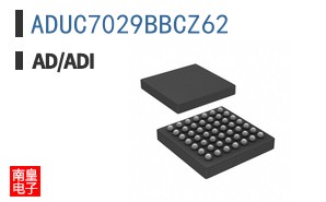 ADUC7029BBCZ62