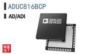 ADUC816BCP