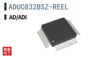 ADUC832BSZ-REEL