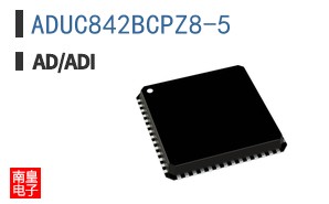 ADUC842BCPZ8-5