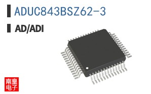 ADUC843BSZ62-3
