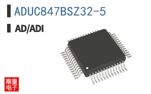 ADUC847BSZ32-5