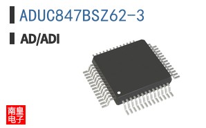 ADUC847BSZ62-3