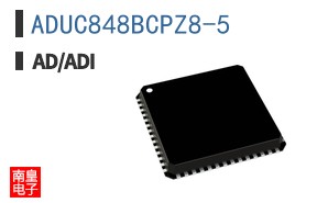 ADUC848BCPZ8-5