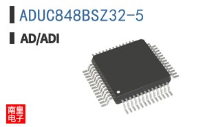 ADUC848BSZ32-5