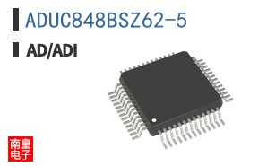 ADUC848BSZ62-5
