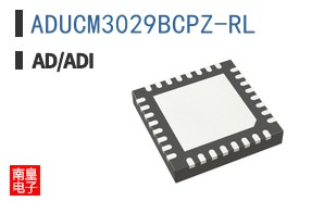ADUCM3029BCPZ-RL