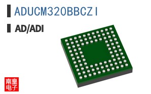ADUCM320BBCZI