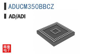 ADUCM350BBCZ