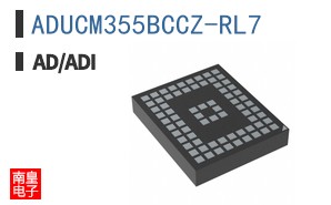 ADUCM355BCCZ-RL7