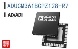 ADUCM361BCPZ128-R7