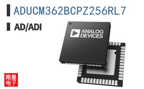 ADUCM362BCPZ256RL7