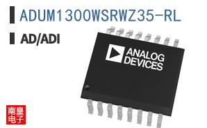 ADUM1300WSRWZ35-RL