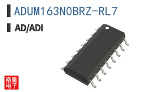 ADUM163N0BRZ-RL7